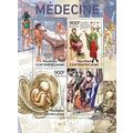 CENTRAL AFRICA 2013 SHEET MNH MEDICINE MEDECINE...