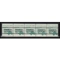 2123a 3.4c School Bus Barely Clears MNH Dry Gum...