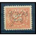 Used R236 25c Documentary Almost Very Fine TII ...