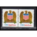 2603v 10c Eagle Very Fine MNH LGG CNP Left 2222...