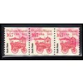 Used 2261 16.7c Popcorn Wagon Very Fine PNC 2/3...