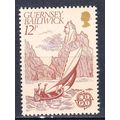 1981 EUROPA Stamps - Folklore 12p