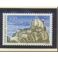 France Stamp Scott #2646, Mint Never Hinged