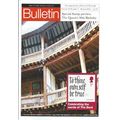 British Philatelic Bulletin (Vol. 53 No. 7, Mar...