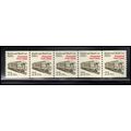 2265 21c Mail Car Very Fine MNH Dry Gum PNC 1/5...