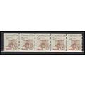 2255 7.6c Carreta Fine MNH Dry Gum PNC 1/5 X2897