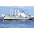 SQ0780 - German Reefer Cargo Ship - Pecan , bui...