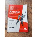 1963/64 Arsenal vs Everton - Division 1 **FREE ...
