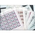 Spain stamps. 1975 Tourist Series MNH full shee...