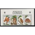 Congo WWF Golden Potto Strip of 4v WWF Logo 199...