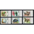 Caribic Birds Fish Butterfly 6v Margins 1996 MN...