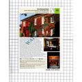Beechwood Hotel North Walsham Norfolk / The Old...