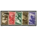 1932 5 different values - #125 fine used (o)