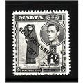 MALTA 1948 SG243 1s BLACK FINE USED