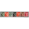 1971/1993 7 different values - fine used (o)