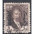 Iraq 1932 (on State Service) - SG O157 - 4f pur...