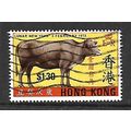 HONG KONG 1973 YEAR OF THE OX $1.30 OX SG 282 F...