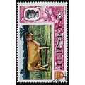 1970/1974 SG 50a - fine used (o) - ANIMAL
