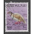 OMAN 1982 FLORA AND FAUNA 100b AR ABIAN CHUKAR ...
