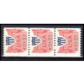CVP31a 29c Shield Fine MNH SG S/3 KA2102