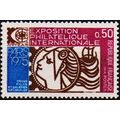 France. 1974 50c. S.G.2026 Unmounted Mint
