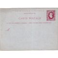 Belgium Leopold II 10c Postal Card unaddressed VGC