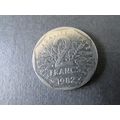 1982 FRANCE TWO FRANCS FREE POST. (ed) o P