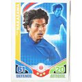 2010 Topps Match Attax World Cup Trading Card -...