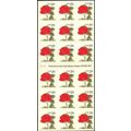 2490, GREAT COLOR SHIFT ERROR BOOKLET PANE - 29...