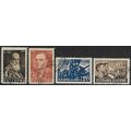 Mi 660/3: 25th Anniversary of the September Upr...