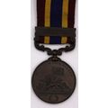 Victorian British North Borneo Medal bar Puniti...
