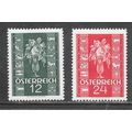 AUSTRIA 1937 GREETING STAMPS SET OF 2 STAMPS MI...
