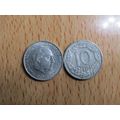 Spain 1959 Franco 10 Centimos Coin