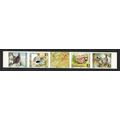 Yugoslavia Birds WWF Partridges IMPERF Strip of...