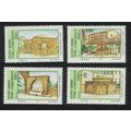 Turkish Cyprus Fountains 4v 1991 MNH SG#307-310