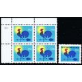 3257a, Mint XF NH - Black Litho Color Omitted E...