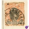 Brazil 1894 - SG128 - 200r Orange & Black - Lib...