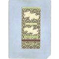 New Jersey Longport Matchcover Flynns Longport ...