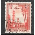 Pakistan N° 68 YVERT OBLITERE ( USED )
