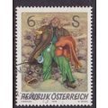 AUSTRIA 1976 MODERN ART USED SG1775