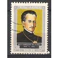 Peru ( Pérou ) N° PA 252 YVERT OBLITERE ( USED )