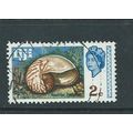 fiji stamps sg392 used sg 392