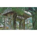 II Il Ju Gate Yangsan Tongdo Temple Thailand Th...