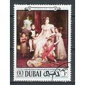 DUBAI OBLITERE ( USED ) LOT 23