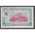 DUBAI OBLITERE ( USED ) LOT 33
