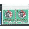 jamaica stamps mnh pair human rights sg239 sg 239