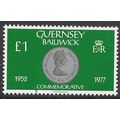 1980 SG 196 - MNH (**)