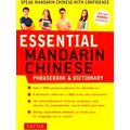 Essential Mandarin Chinese Phrasebook Dictionary