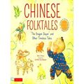 Chinese Folktales