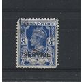 Burma.O16 6p Bright Blue.Fine Used.Jul25b